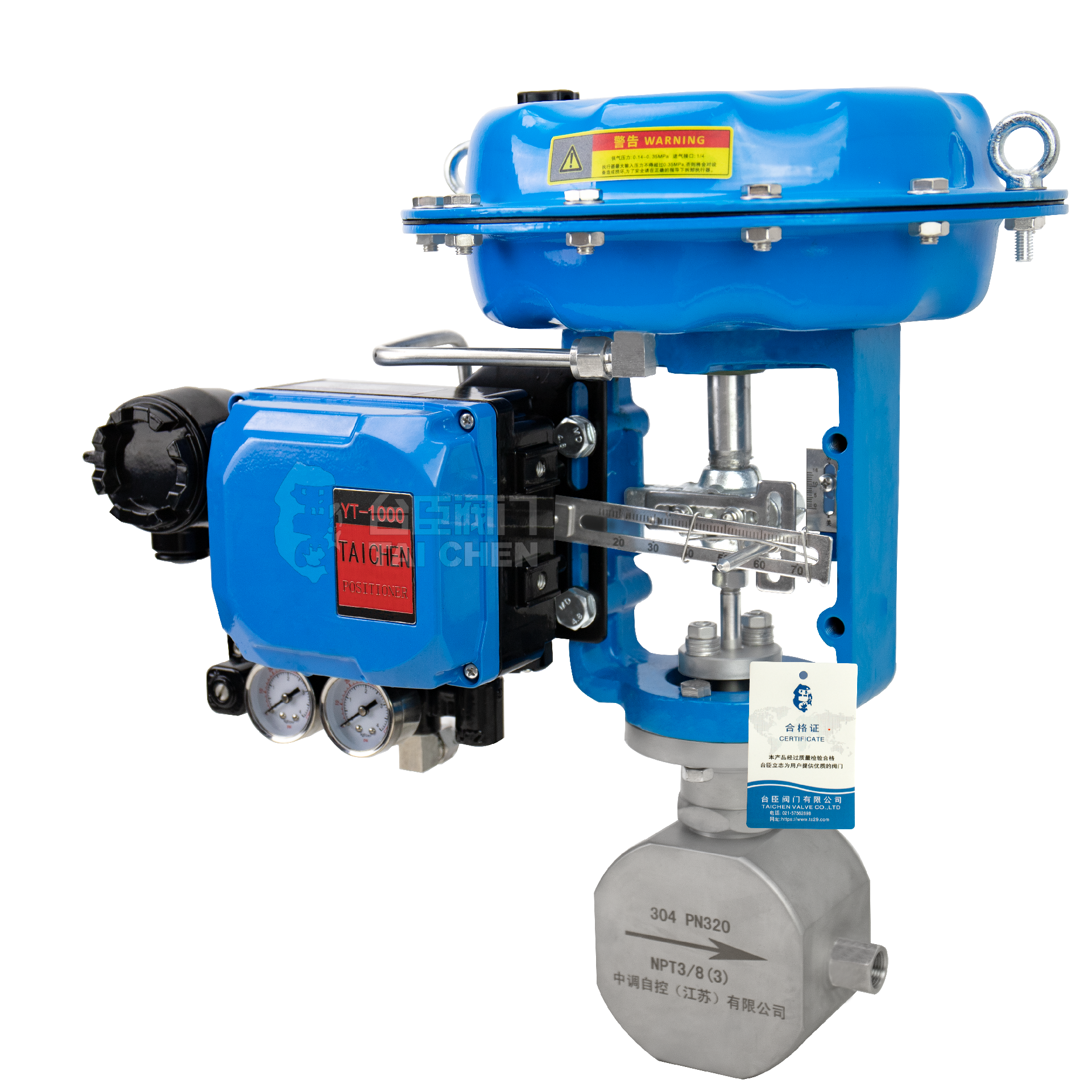 氣動小流量調節閥