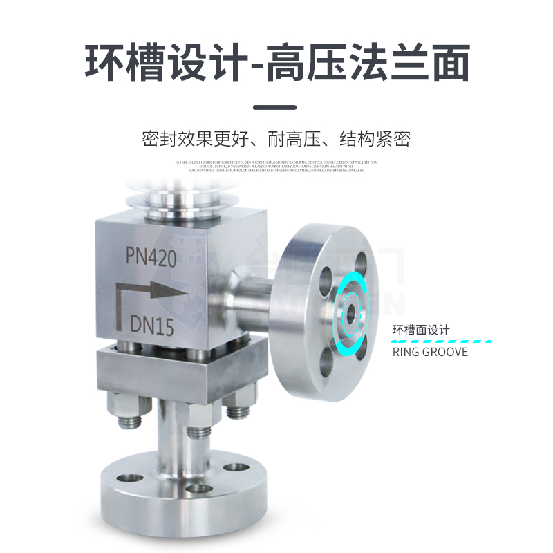 TCZ-ZDLS氣動角型調節閥