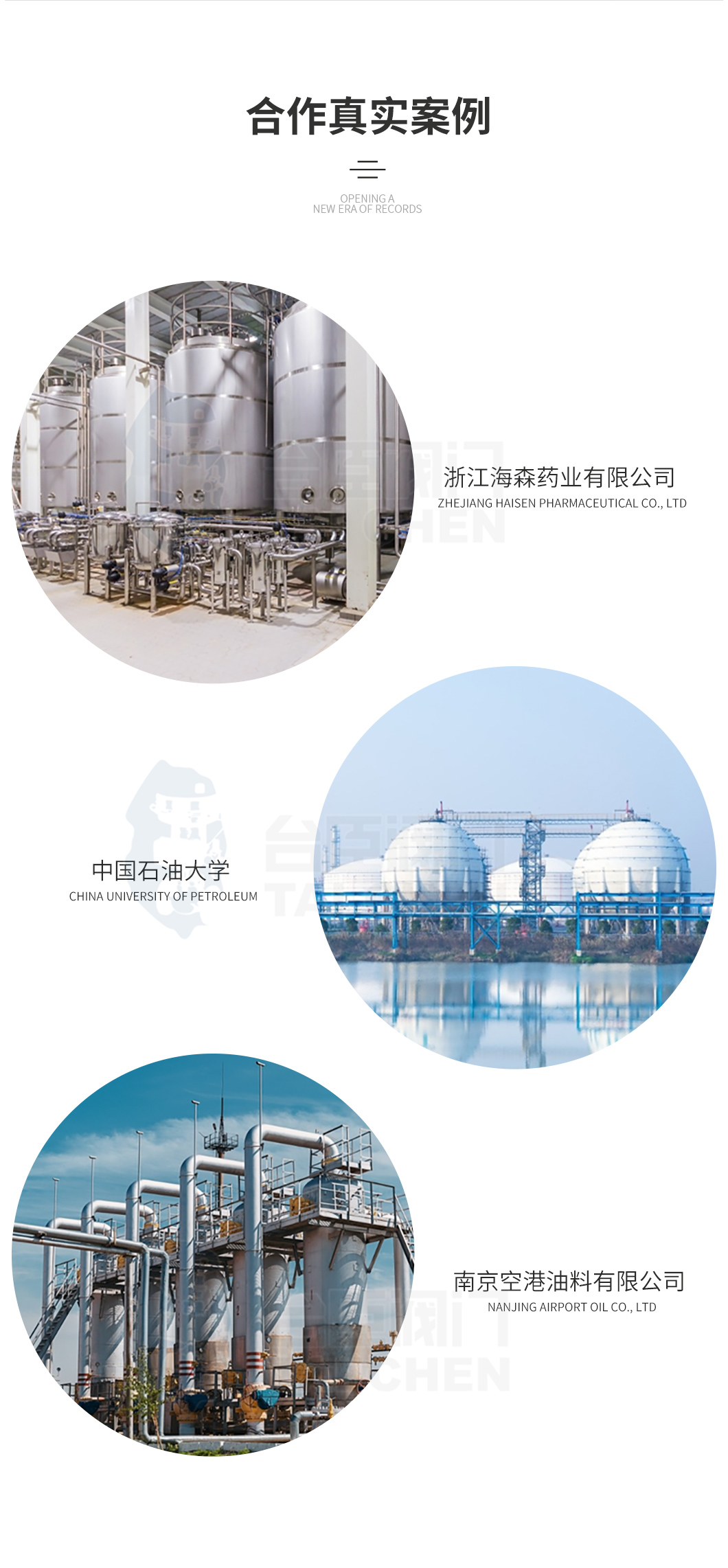 D671X氣動對夾蝶閥