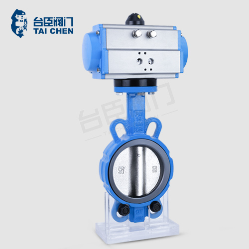 氣動(dòng)對(duì)夾蝶閥