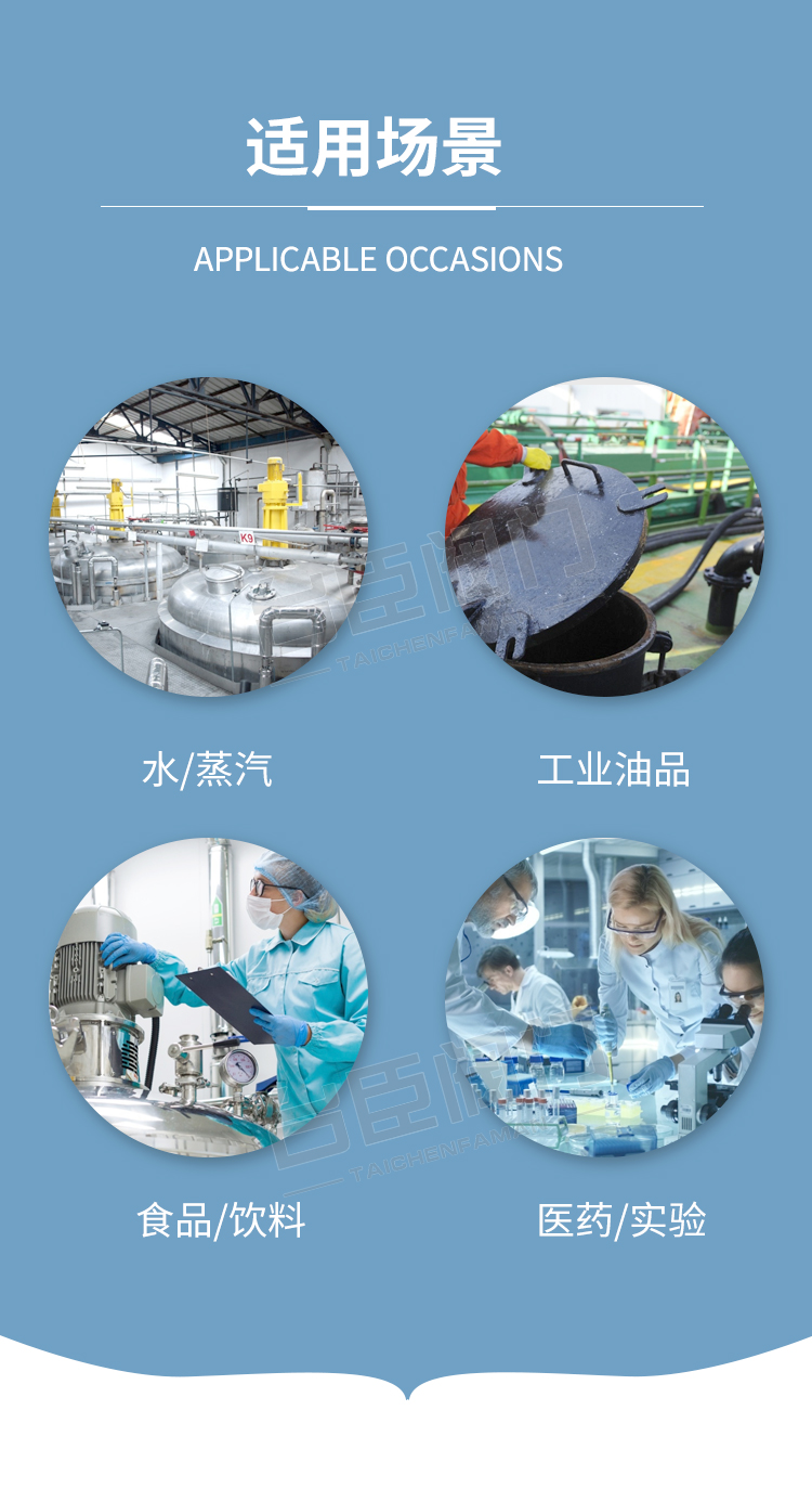 Q611F氣動螺紋球閥解剖圖