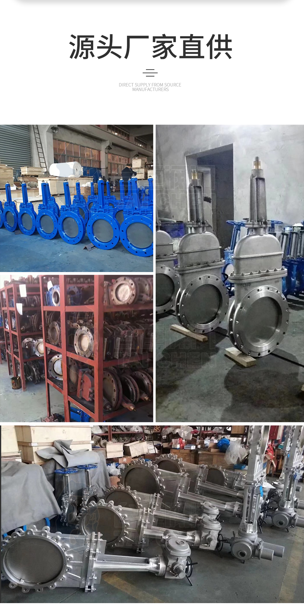 臺臣品牌廠家直供